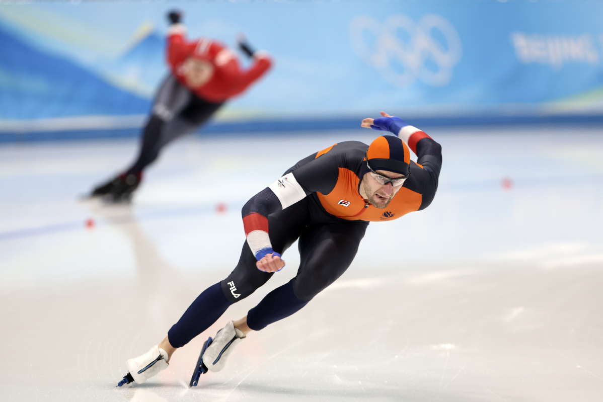 China's Olympic debutant Ning skates under home pressure - Chinadaily ...