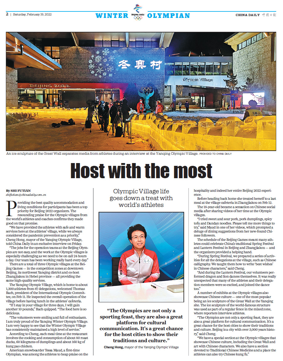 Winter Olympian No 18 (Page 2)