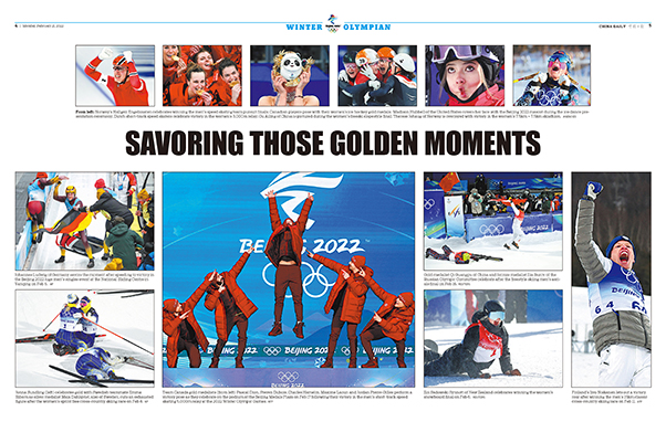 Winter Olympian No 20 (Page 4-5)