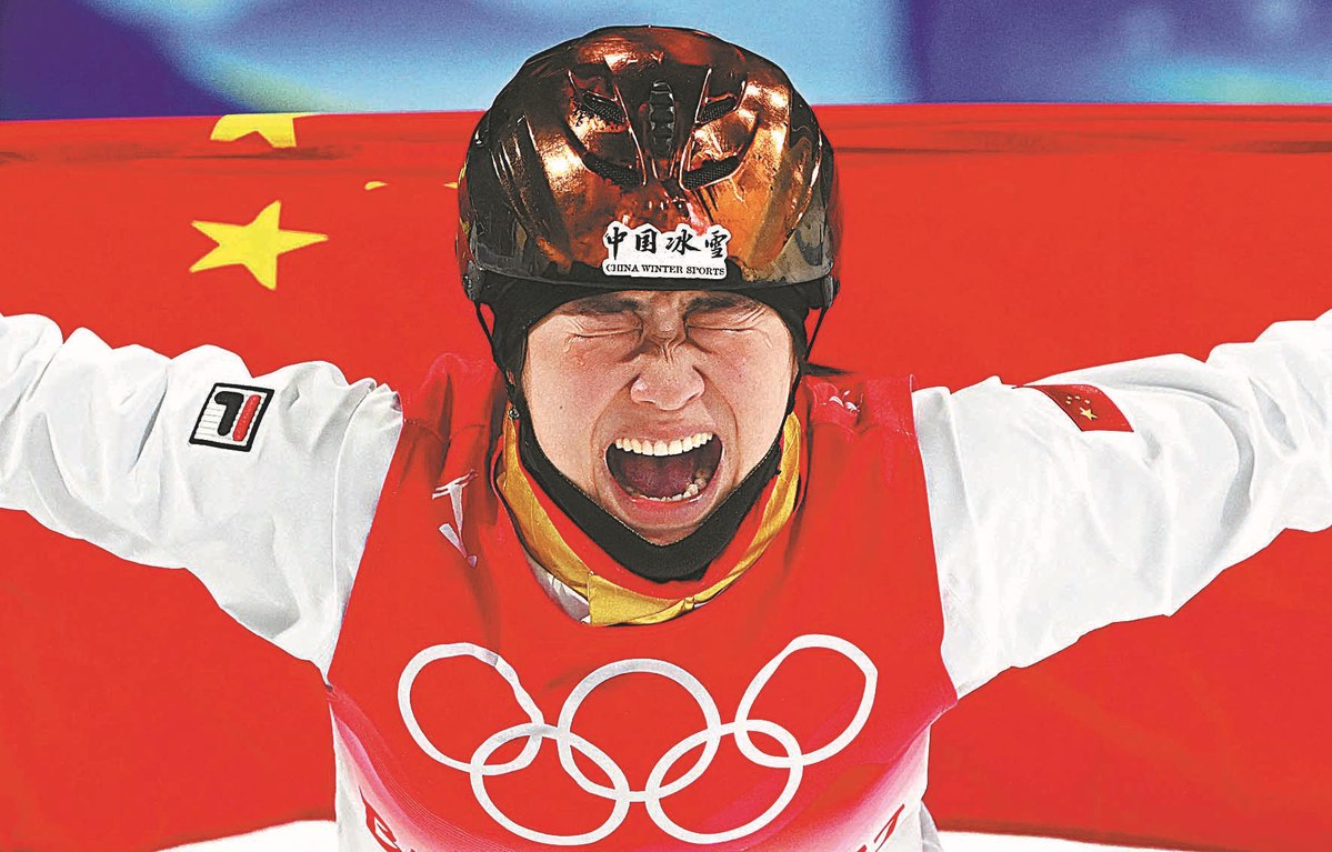 You Should Know These Female Athletes from China