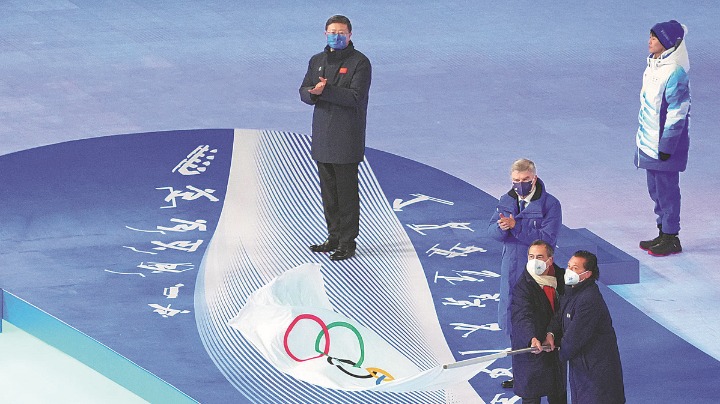 China, Italy boost cooperation following Olympic handover - Vimarsana News