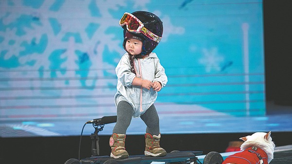 Stars of tomorrow - Vimarsana News