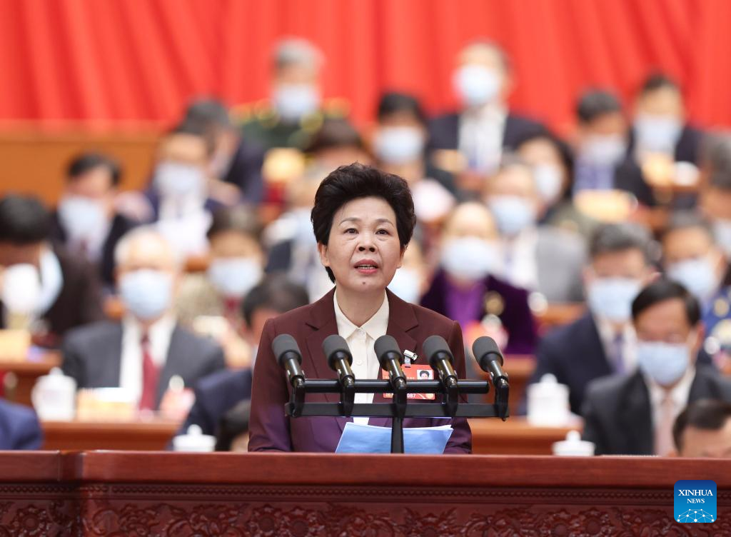 2nd plenary meeting of 5th session of 13th CPPCC National Committee ...