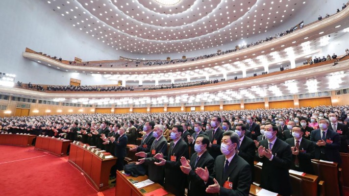 Booklet of China's government work report published - Vimarsana News