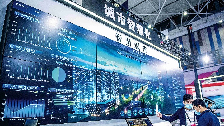 Western regions to gain computing power - Vimarsana News