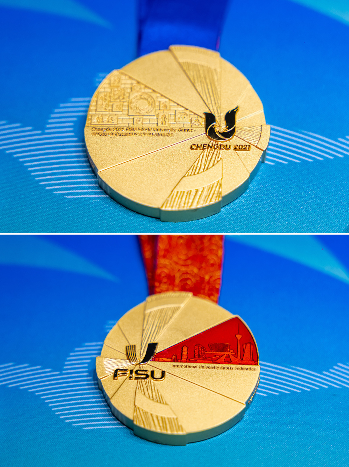 Chengdu Universiade medal design unveiled with 100 days to go