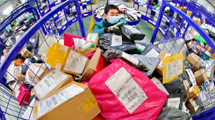 Surging delivery business reflects new consumption growth - Vimarsana News
