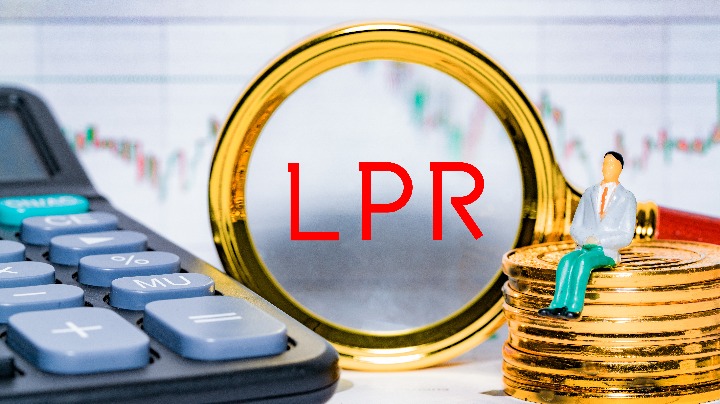 China's loan prime rates remain unchanged - Vimarsana News