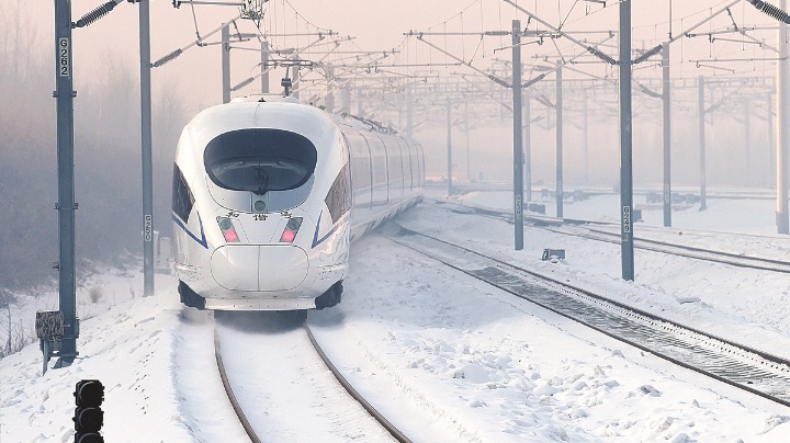 High-speed railway thaws travel issues in frozen zone - Vimarsana News