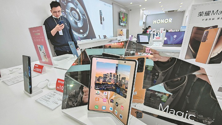As chip supply rises, phone firms breathe - Vimarsana News