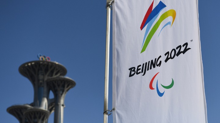 Main Media Center for Beijing 2022 enters post-Games transformation - Vimarsana News
