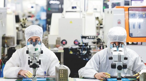 Homegrown auto chips seen as key - Vimarsana News