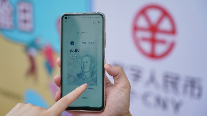 Digital yuan enters third round of testing - Vimarsana News
