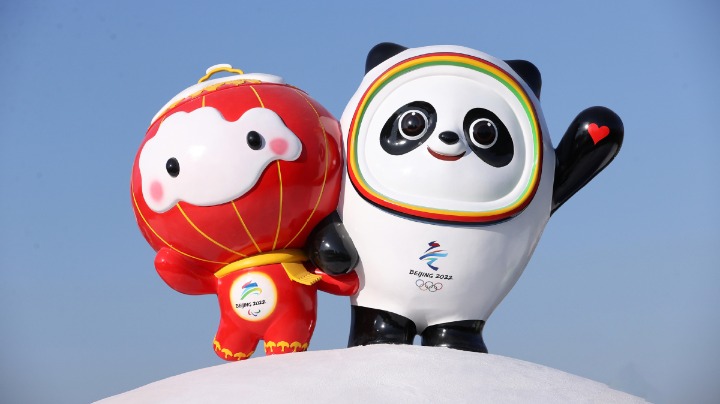 Winter Games showed amity and sincerity of Chinese people: China Daily editorial - Vimarsana News