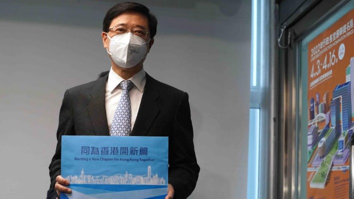 Nomination period of HKSAR's sixth-term chief executive election concludes - Vimarsana News
