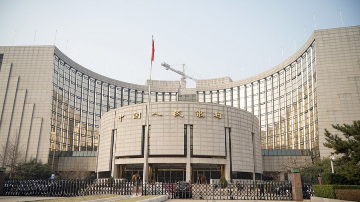PBOC, SAFE release battery of measures to boost growth - Vimarsana News