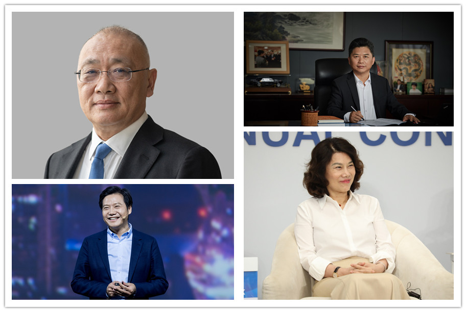 Top 10 Business Tycoons of 2022