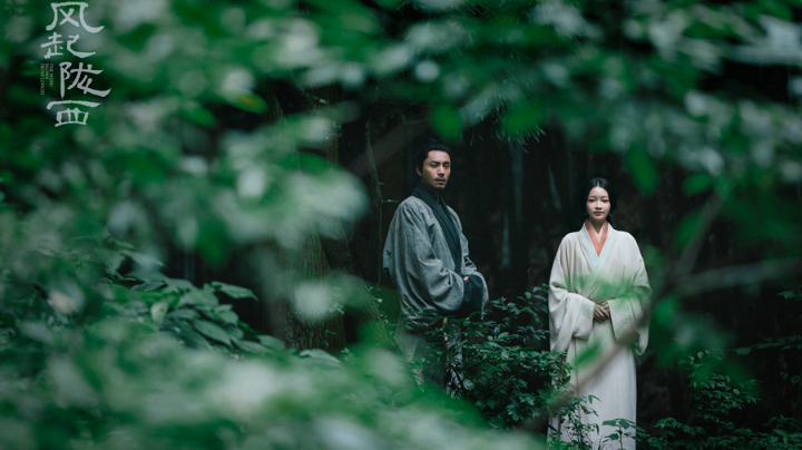 Revisiting ancient China in novelist Ma Boyong's new spy legend - Vimarsana News