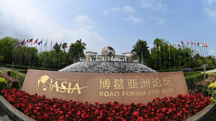 Xi's speech at Boao Forum provides guidance for global security, gathers strength for shared future, say experts - Vimarsana News