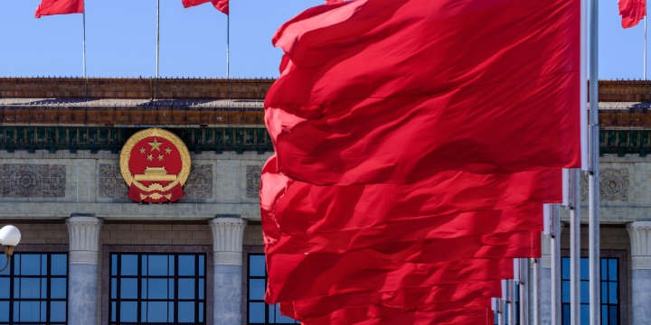 Xi to address grand gathering marking Communist Youth League of China ...