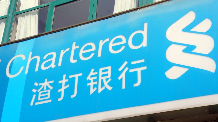 Standard Chartered makes $300m China commitment - Vimarsana News
