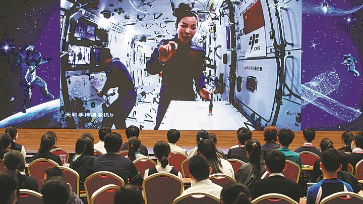 Space technology comes right down to Earth - Vimarsana News