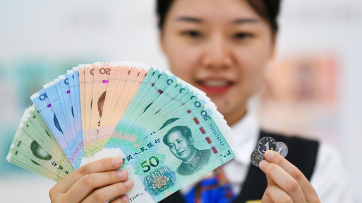 China's central bank adds liquidity via reverse repos - Vimarsana News