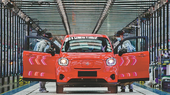 China continues on path to unified domestic auto market - Vimarsana News