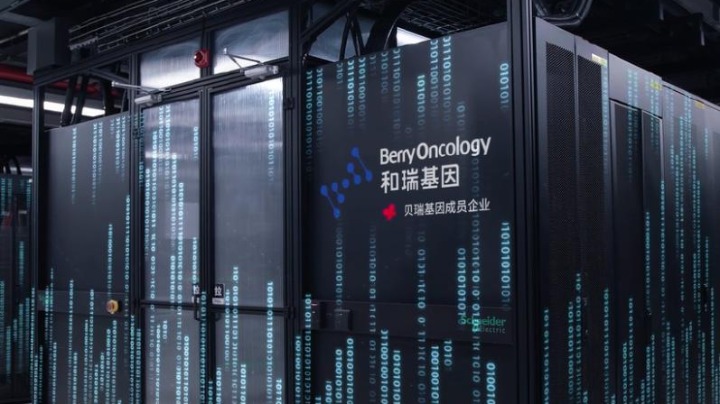 Berry Oncology to launch multi-cancer early detection test within the year - Vimarsana News