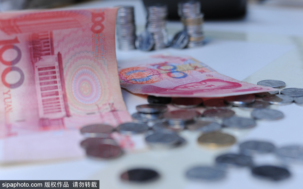 BRICS bank issues 7-billion-yuan bond in China's interbank bond market -  Chinadaily.com.cn