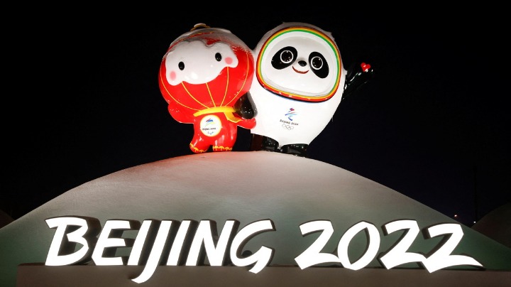 IOC: 2022 Winter Olympics a big success - Vimarsana News