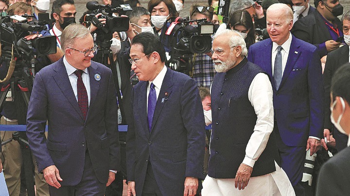 Beijing slams Washington's word games - Vimarsana News