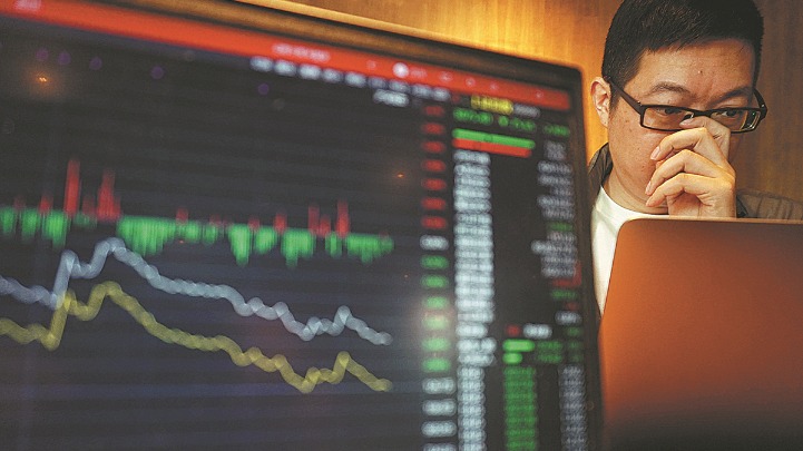 Meeting lifts A-share market sentiment - Vimarsana News