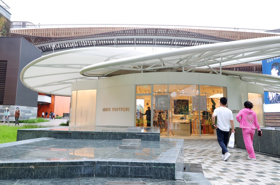 Louis Vuitton Shanghai Grand Gateway Store Store in Shanghai