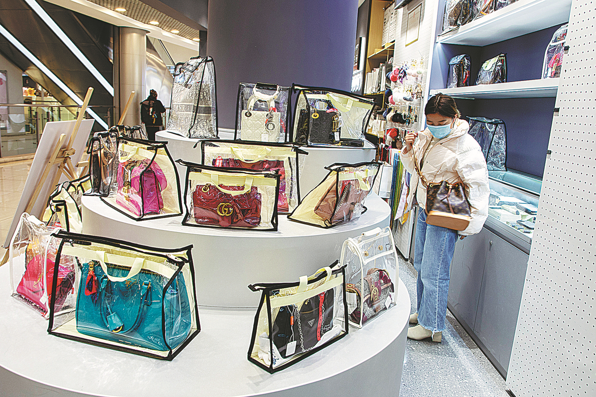 Ti'amoo gives luxury bags a second owner: Inside China's Startups