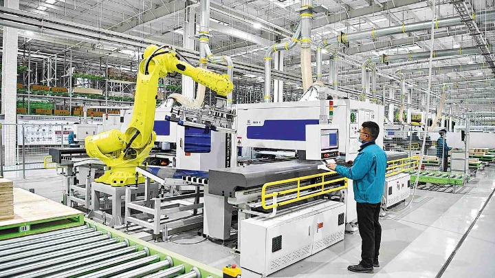 Experts: China can duck Fed move's impact - Vimarsana News