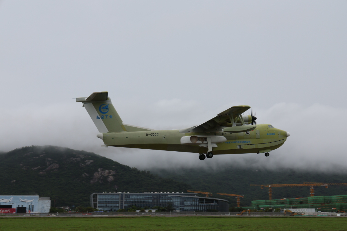 Russian Be-200 amphibious aircraft will take up fire extinguishing