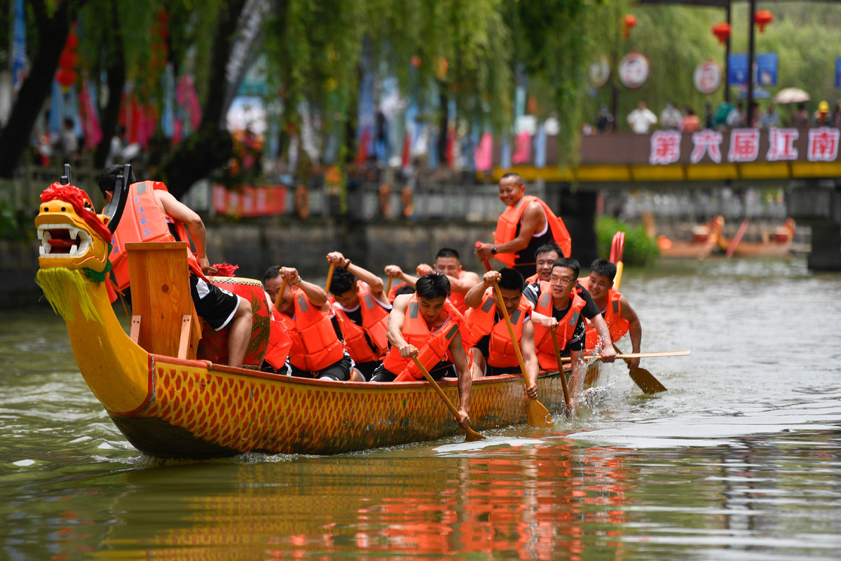 Government relaxes tourism restrictions for Dragon Boat festival -  Chinadaily.com.cn