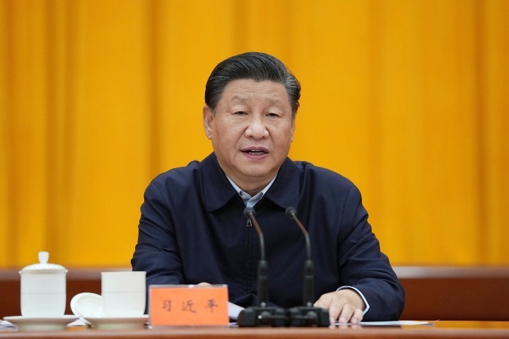 Book of Xi's discourses on rural work published - Chinadaily.com.cn