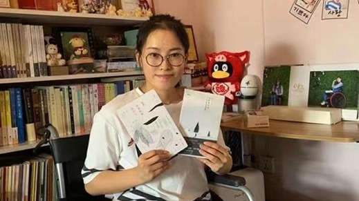 Shanxi writer excels from her wheelchair - Vimarsana News