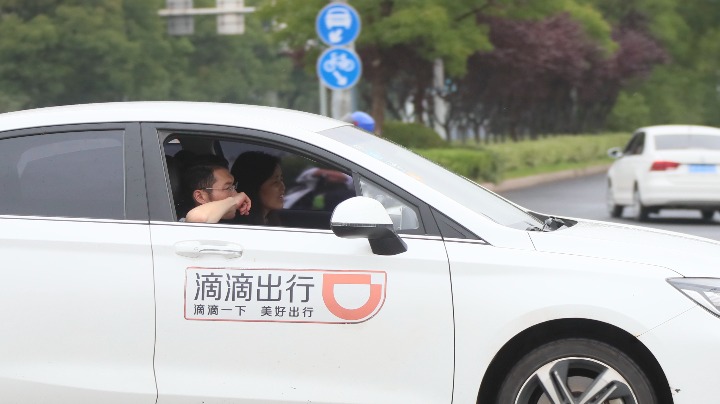 Didi on OTC bourse after delisting from NYSE - Vimarsana News