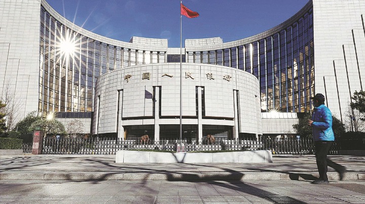 China central bank stresses financing water conservancy projects - Vimarsana News