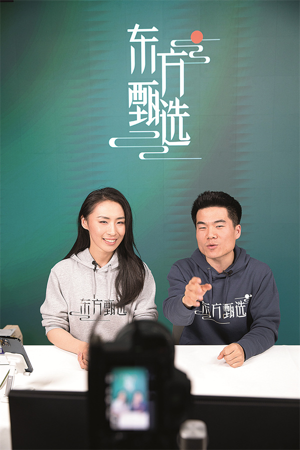 New era tvb online watch online