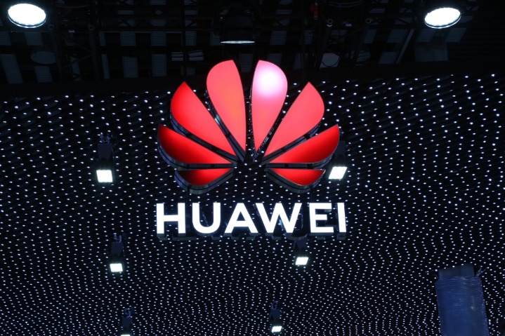 Huawei 'bets big on AI' to grow computing biz