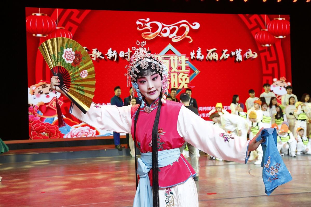 Peking Opera: Young artist presents old tradition - Chinadaily.com.cn
