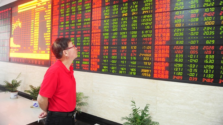 Foreign interest in A shares rises - Vimarsana News