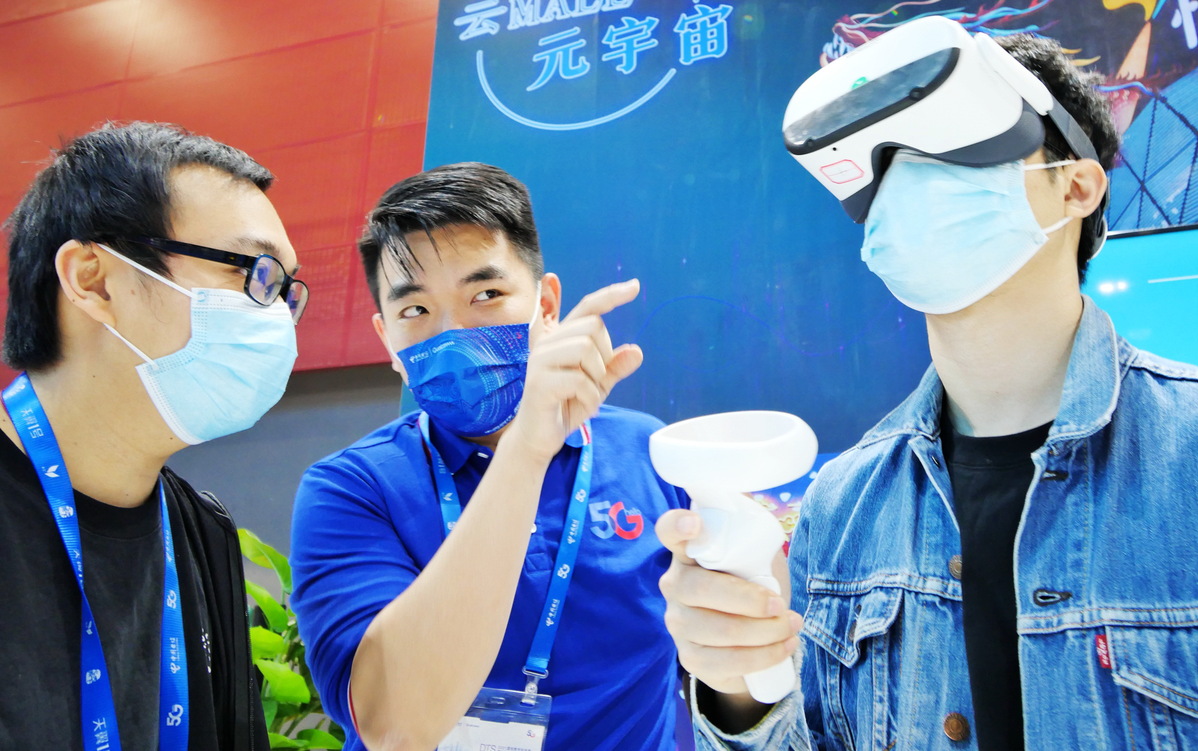China’s technology firms among pacesetters of metaverse