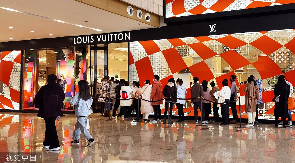 Louis Vuitton Nanjing Deji Plaza Store in Nanjing, China