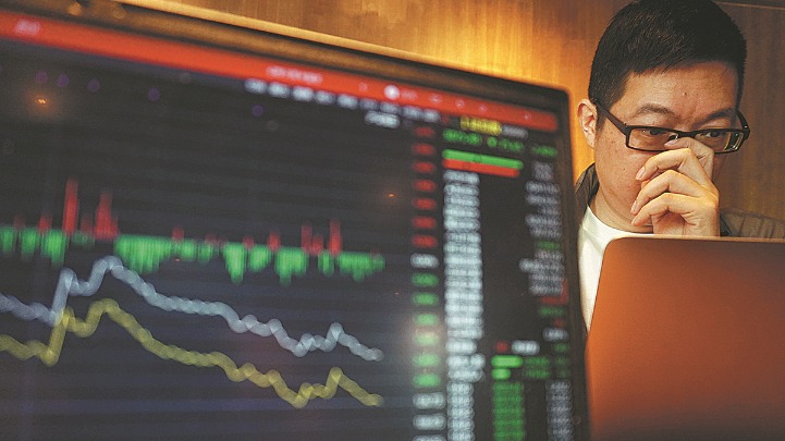 Experts tout advantages in buying A shares - Vimarsana News