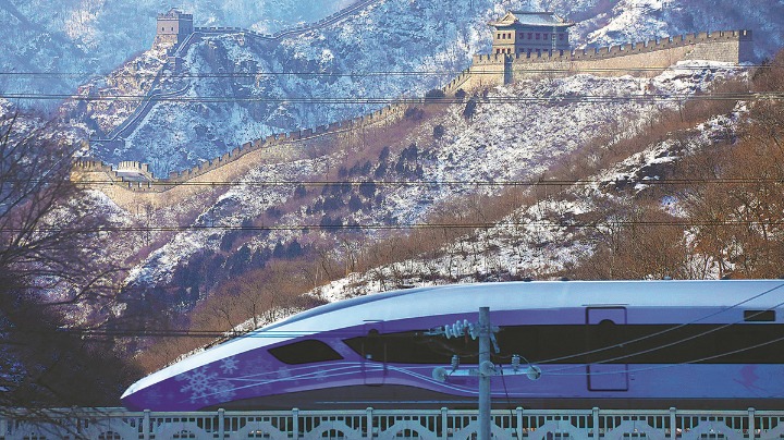 Hebei's development taking off - Vimarsana News